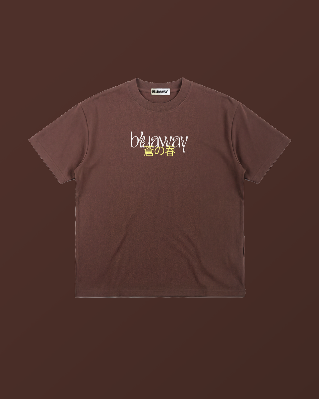 SUNDROP BROWN