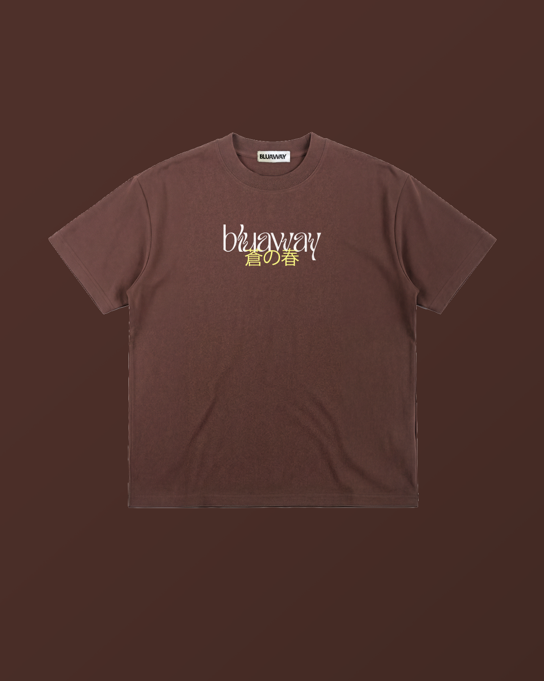 SUNDROP BROWN