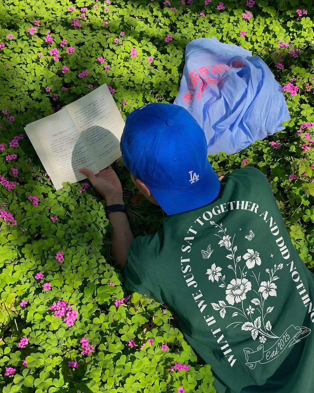 Bloom Core Tee Green
